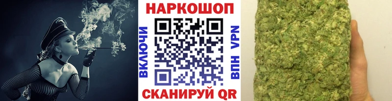 Как найти закладки Новоузенск ГАШИШ  СК  ГЕРОИН  Меф мяу мяу 