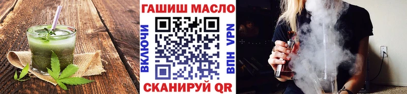 Cannafood конопля  Новоузенск 