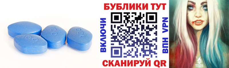 наркотики  даркнет телеграм  Ecstasy Philipp Plein  Новоузенск  OMG ТОР 