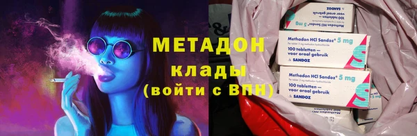 гашишное масло Алзамай