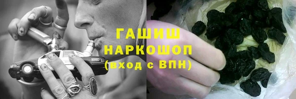 герыч Алексеевка