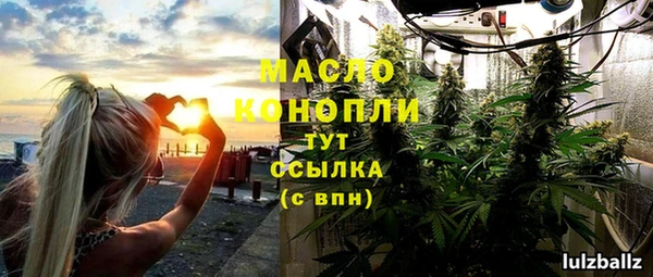 прущие крисы Всеволожск
