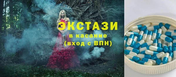 прущая мука Алексин