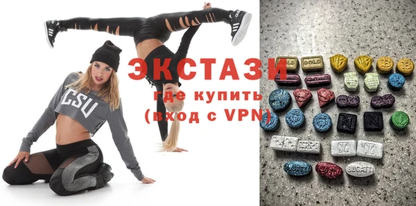 прущая мука Алексин