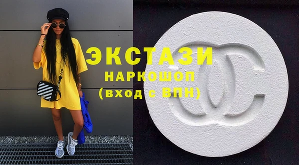 каннабис Покров