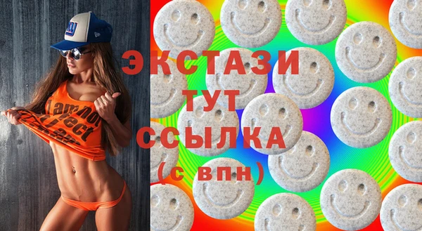 гашишное масло Алзамай